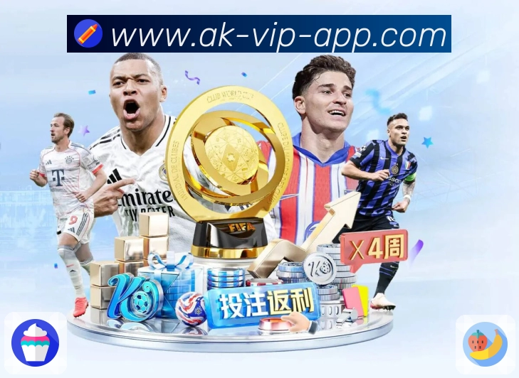 体育平台欢迎图